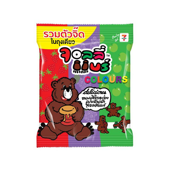 จอลลี่แบร์ เยลลี่คัลเลอร์ 76 กรัม (แพ็ก 6 ชิ้น)