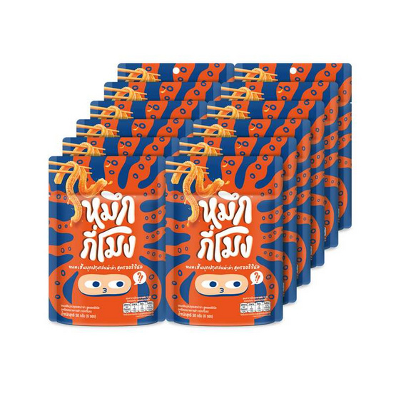 หมึกกี่โมง บุกปรุงรสหม่าล่า รสออริจินัล 50 กรัม (แพ็ก 12 ชิ้น)