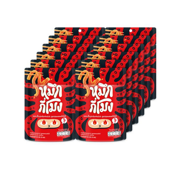 หมึกกี่โมง บุกปรุงรสหม่าล่า รสฮอตแอนด์สไปซี่ 50 กรัม (แพ็ก 12 ชิ้น)