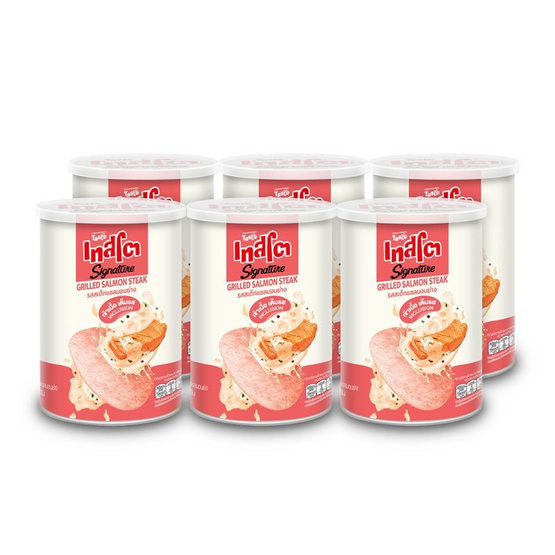 เทสโต ซิกเนเจอร์ รสสเต็กแซลมอนย่าง 42 กรัม (แพ็ก 6 กระป๋อง)