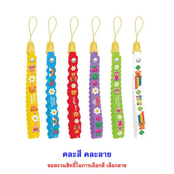 บิ๊กก้า ข้าวโพดอบกรอบช็อกโกแลตพร้อมสายคล้องโทรศัพท์WiggleWiggle คละลาย 6 กรัม(แพ็ก 6 ชิ้น)