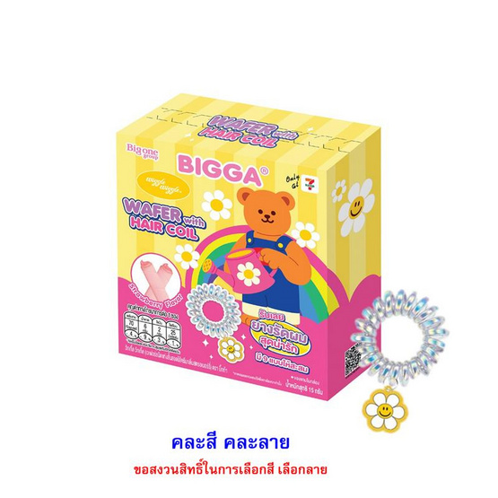 บิ๊กก้า เวเฟอร์สตรอเบอร์รี่พร้อมยางรัดผมWigglewiggle คละลาย 15 กรัม (แพ็ก 6 ชิ้น)