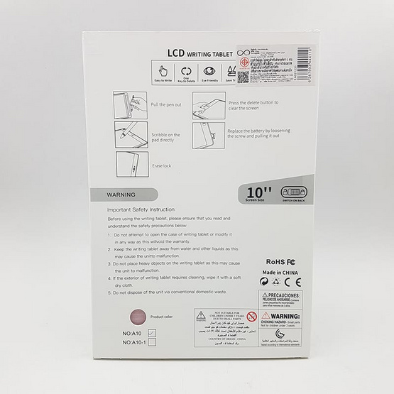 Mastery Toys กระดาน LCD 10 นิ้ว สีฟ้า
