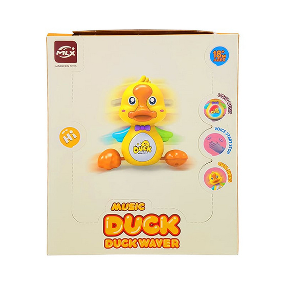 Mastery Toys เป็ดเสียงไฟ