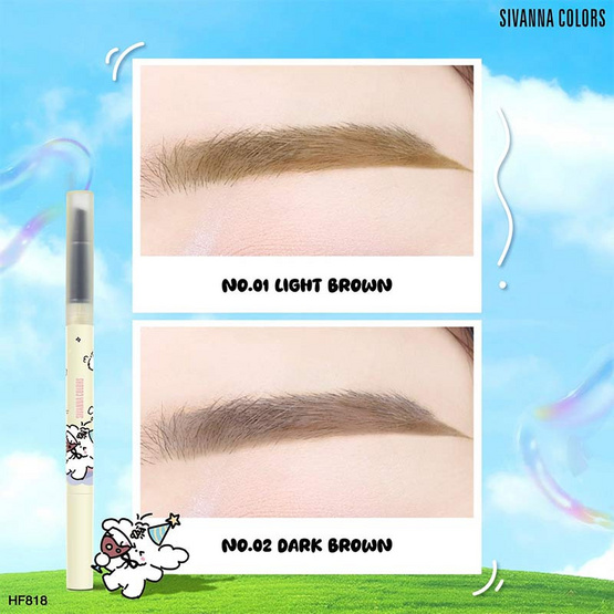 Sivanna ดินสอเขียนคิ้ว Smooth Eyebrow HF818 0.30 กรัม