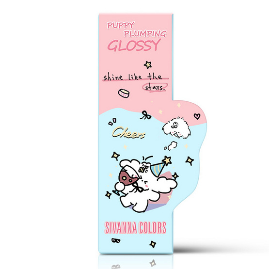 Sivanna ลิปกลอส Puppy Plumping Glossy HF835 2.8 กรัม