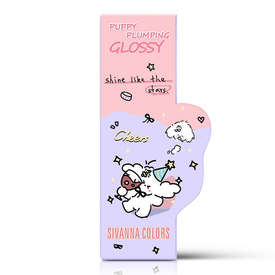 Sivanna ลิปกลอส Puppy Plumping Glossy HF835 2.8 กรัม