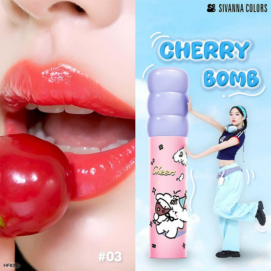 Sivanna ลิปกลอส Puppy Plumping Glossy HF835 2.8 กรัม