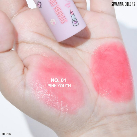 Sivanna ลิปสติก Jelly Pop Lipstick HF816 3.6 กรัม