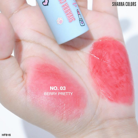 Sivanna ลิปสติก Jelly Pop Lipstick HF816 3.6 กรัม