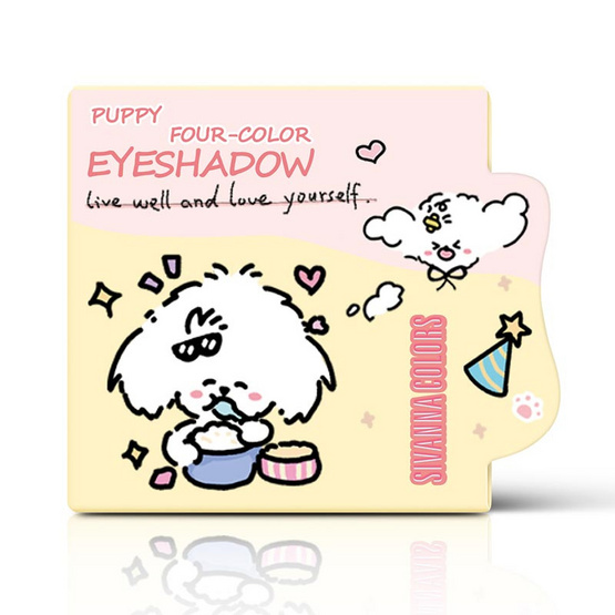 Sivanna อายแชโดว์ Puppy Eyeshadow HF837 4.1 กรัม