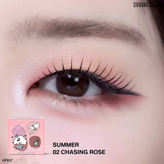 Sivanna อายแชโดว์ Puppy Eyeshadow HF837 4.1 กรัม