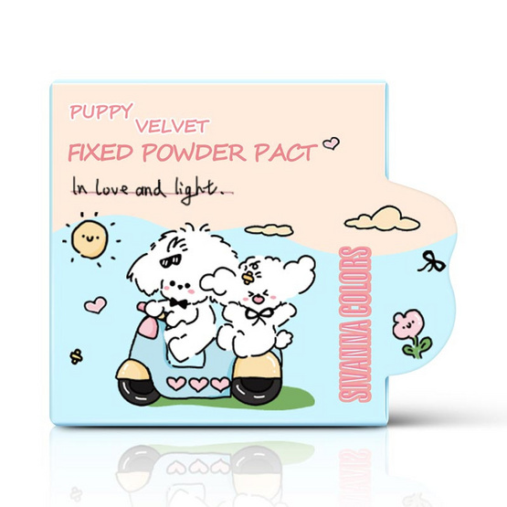 Sivanna แป้งพัพ Puppy Powder HF836 5.5 กรัม