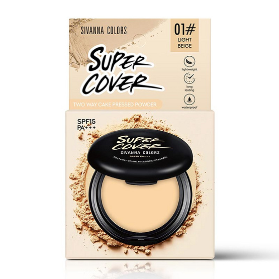 Sivanna แป้งพัพ Two Way Cake Powder HF731 4 กรัม