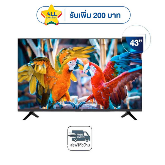 Worldtech Andriod สมาร์ททีวี LED 43 นิ้ว รุ่น WT-LED4001 (WTTVSM43FHD210000A)