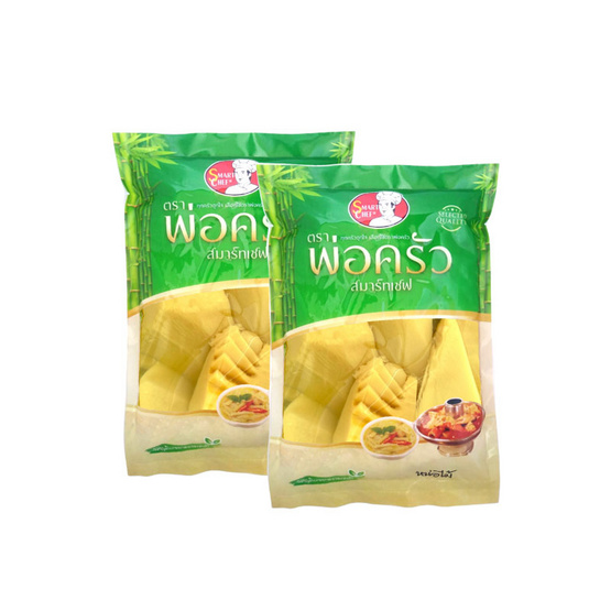 พ่อครัวสมาร์ทเชฟ หน่อไม้หัวผ่าครึ่งต้มในน้ำเกลือ ขนาด 1 กิโลกรัม จำนวน 2 ถุง