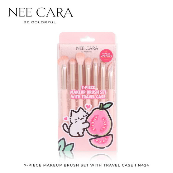 Nee Cara เซ็ตแปรงแต่งหน้า Makeup Brush Set With Travel Case N424 (7ชิ้น)