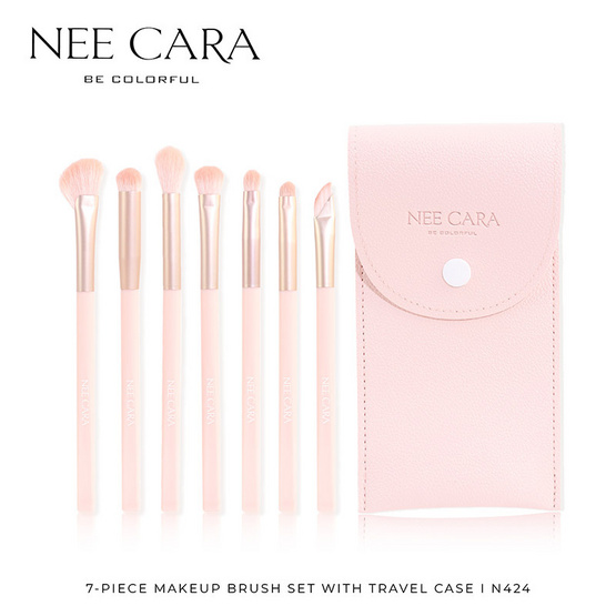 Nee Cara เซ็ตแปรงแต่งหน้า Makeup Brush Set With Travel Case N424 (7ชิ้น)
