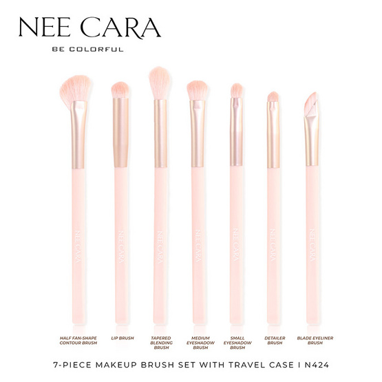 Nee Cara เซ็ตแปรงแต่งหน้า Makeup Brush Set With Travel Case N424 (7ชิ้น)