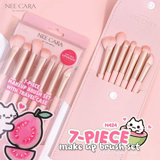 Nee Cara เซ็ตแปรงแต่งหน้า Makeup Brush Set With Travel Case N424 (7ชิ้น)