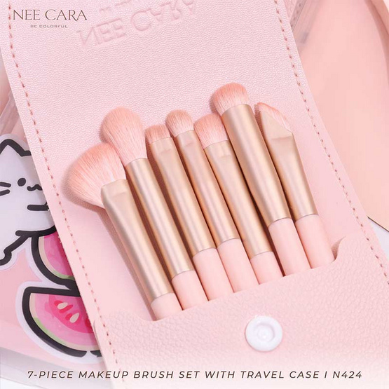 Nee Cara เซ็ตแปรงแต่งหน้า Makeup Brush Set With Travel Case N424 (7ชิ้น)