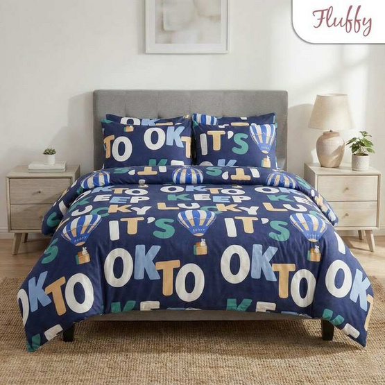 Fluffy ชุดผ้าปูรวมนวม ลาย Happy Balloon 3.5 ฟุต