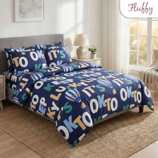 Fluffy ชุดผ้าปูรวมนวม ลาย Happy Balloon 3.5 ฟุต