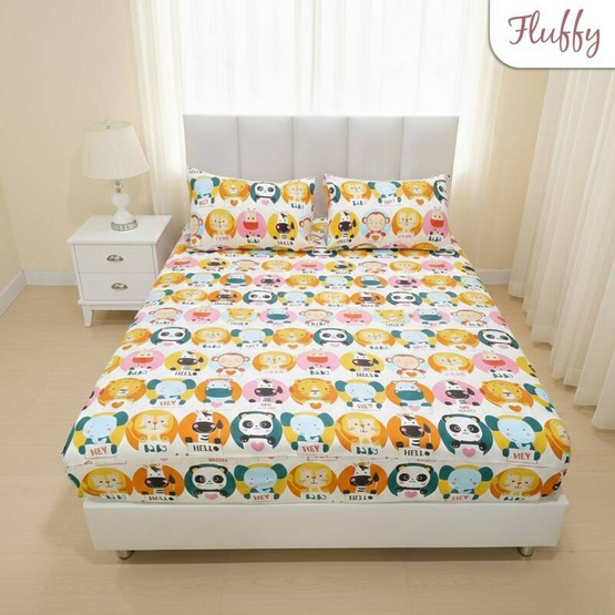 Fluffy ชุดผ้าปูรวมนวม ลาย Mini Zoo 6 ฟุต