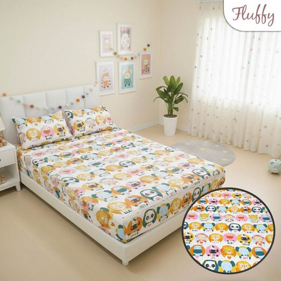 Fluffy ชุดผ้าปูรวมนวม ลาย Mini Zoo 6 ฟุต