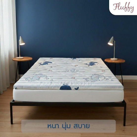 Fluffy แผ่นรองนอน ลาย Blue Whale หนา3นิ้ว