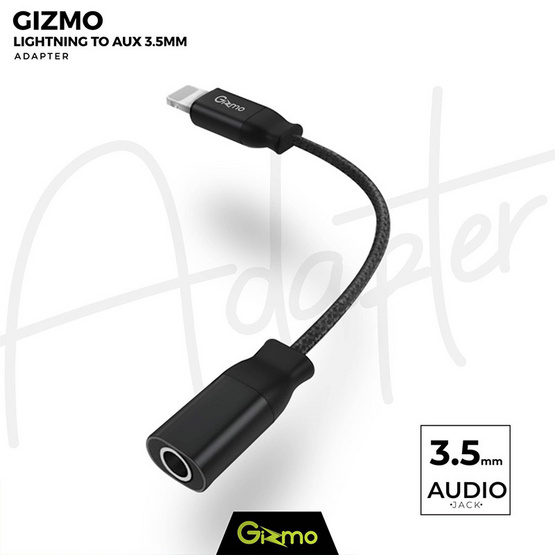 Gizmo Audio Converter Lightning รุ่น GA-010 Black