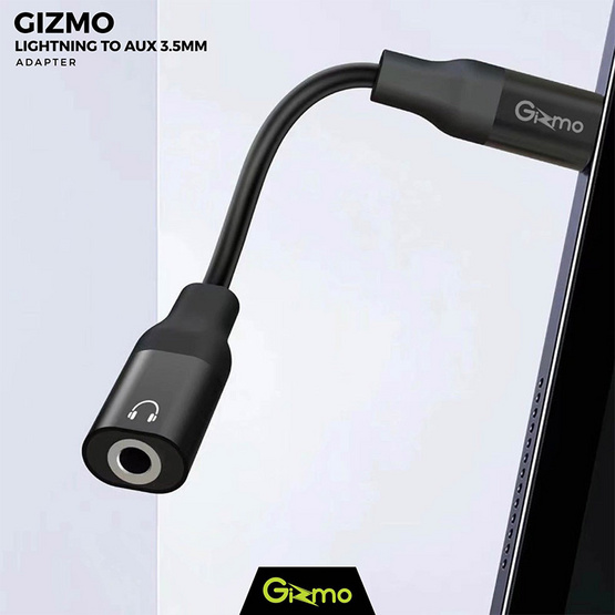 Gizmo Audio Converter Lightning รุ่น GA-010 Black