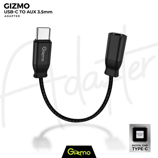 Gizmo Audio Converter Type C รุ่น GA-011 Black