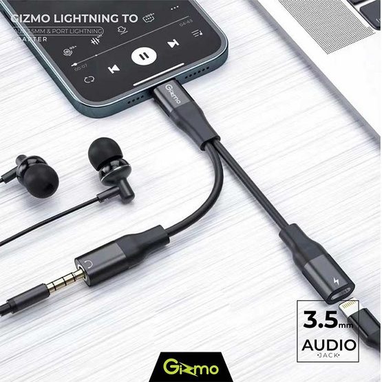 Gizmo Lightning Connector รุ่น GA-013 Black