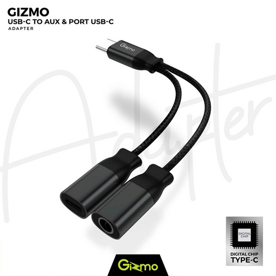 Gizmo Type C Connector รุ่น GA-014 Black