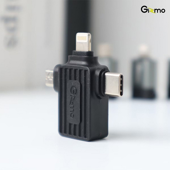 Gizmo OTG Adapter 3 in 1 รุ่น GA-015 Black