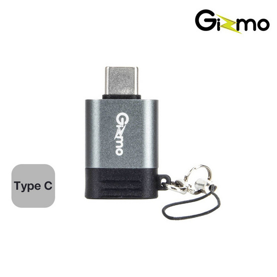 Gizmo OTG Adapter Type C รุ่น GA-016 Black