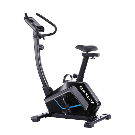 จักรยานนั่งปั่น SLIMMATE SM 611B