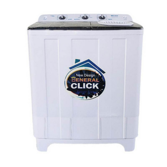 Meier เครื่องซักผ้า 2 ถัง 10.5 KG รุ่น ME-W105 ขาว ดำ