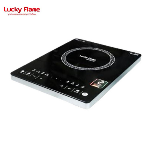 LUCKY FLAME เตาแม่เหล็กไฟฟ้า รุ่น TS-T202P