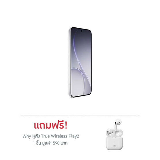 Oppo Reno15 5G (Ram 12 Gb , Rom 256 Gb)