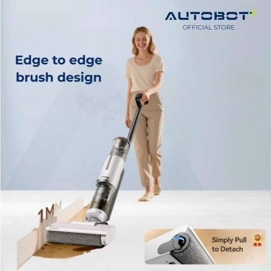 AUTOBOT x Uwant เครื่องดูดฝุ่นถูพื้น รุ่น XT100