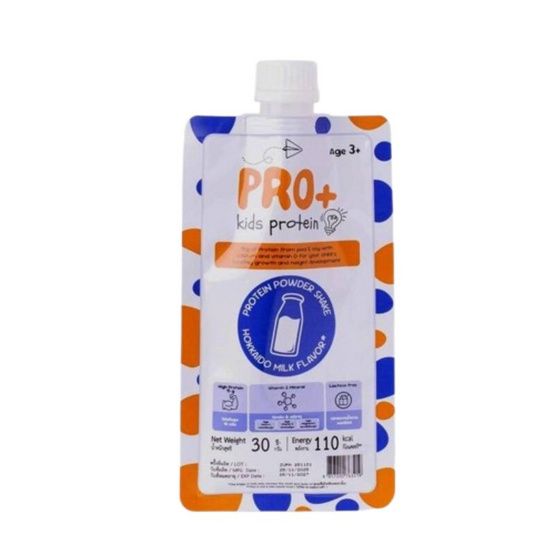 แพลนท์โปรตีน กลิ่นนมฮอกไกโด บรรจุ 30 กรัม แพ็ก 3 ซอง