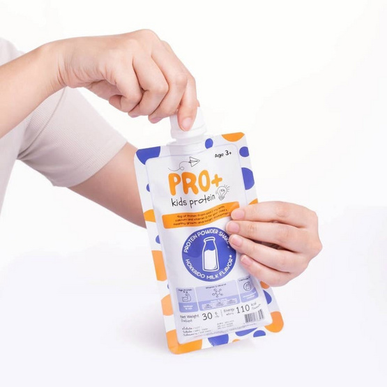 แพลนท์โปรตีน กลิ่นนมฮอกไกโด บรรจุ 30 กรัม แพ็ก 3 ซอง