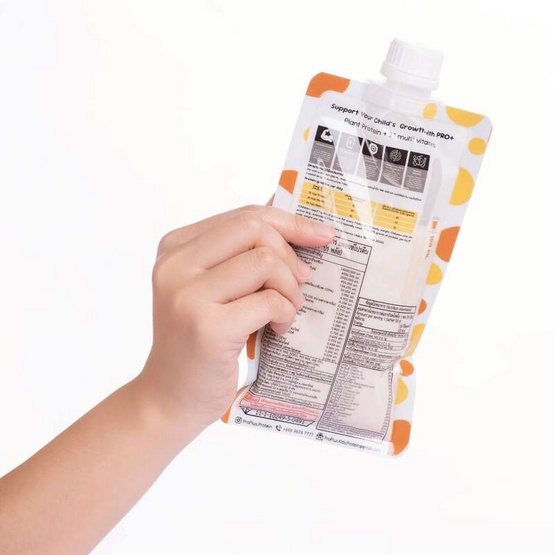 แพลนท์โปรตีน รสมอลต์ (ตรา โปร พลัส) บรรจุ 30 กรัม แพ็ก 3 ซอง