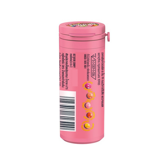 สกิตเทิลส์ ลูกอมเคี้ยวหนึบฟรุตตี้ฟลอรัล 30 กรัม (แพ็ก 12 ชิ้น)