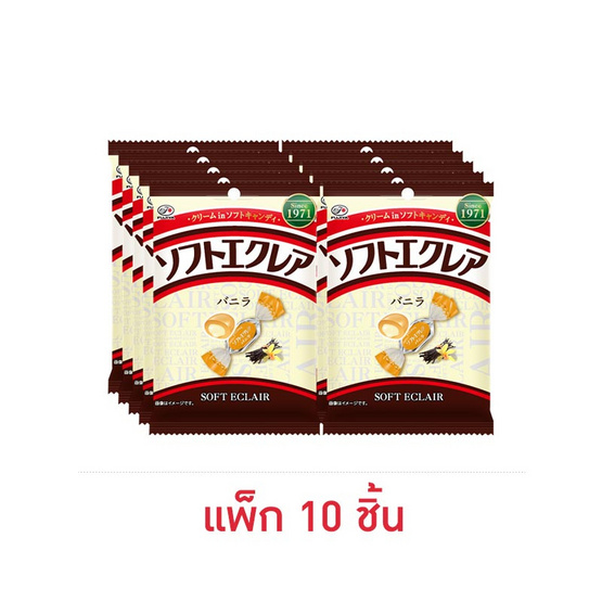 ฟูจิย่า ลูกอมเคี้ยวนุ่มซอฟท์เอแคลร์ 37 กรัม (แพ็ก 10 ชิ้น)