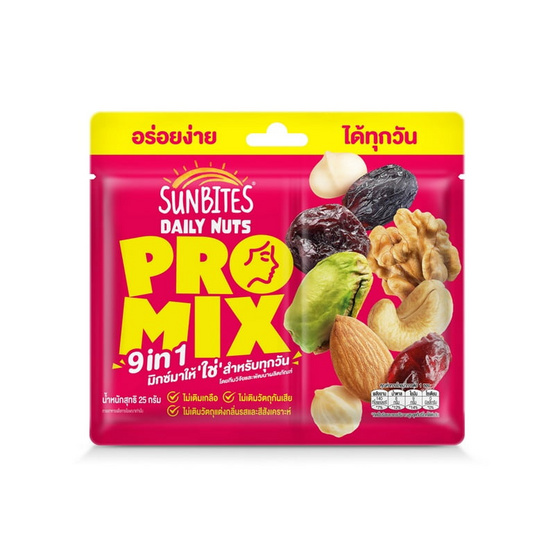 ซันไบทส์ เดลี่นัทโปรมิกซ์ ถั่วผสมผลไม้แห้ง 25 กรัม (แพ็ก 6 ชิ้น)