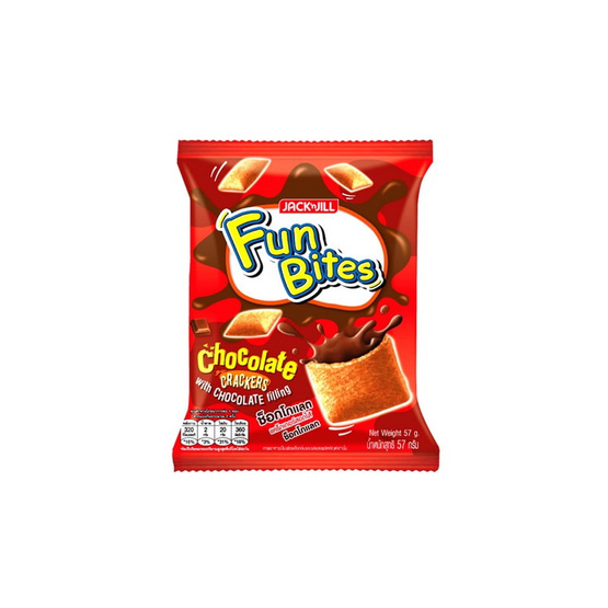 ฟันไบท์ แครกเกอร์สอดไส้ครีมรสช็อกโกแลต 57 กรัม (ยกลัง 12 ชิ้น)
