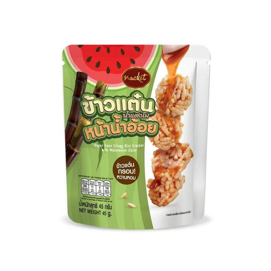 แน็คเก็ต ข้าวแต๋นน้ำแตงโมหน้าน้ำอ้อย 45 กรัม (แพ็ก 6 ชิ้น)